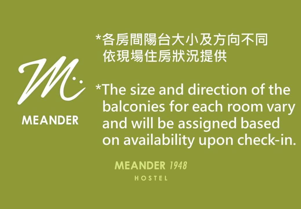 Meander 1948 Hostel - Taipei Main Station Cameră foto
